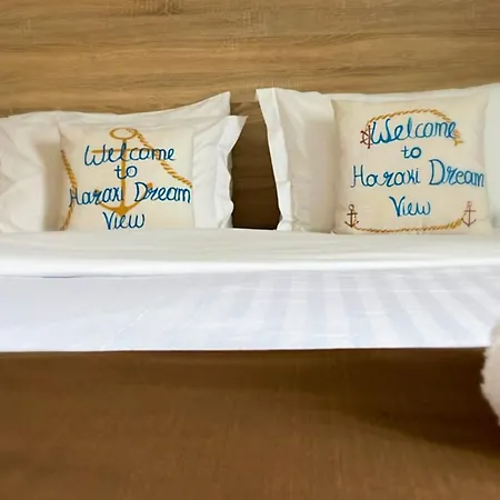 Dream View * Charaki