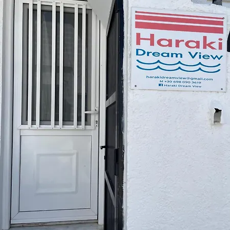 Апартаменты Dream View *