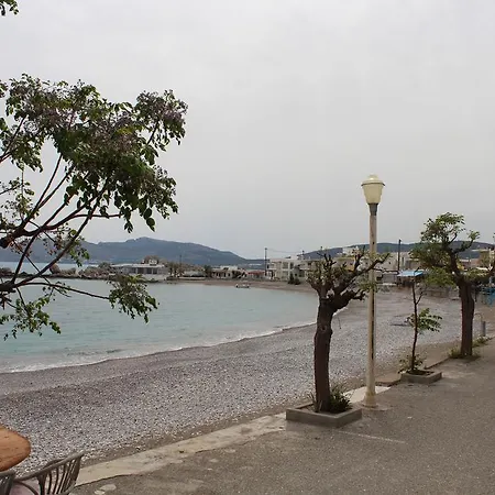 Apartamento Dream View